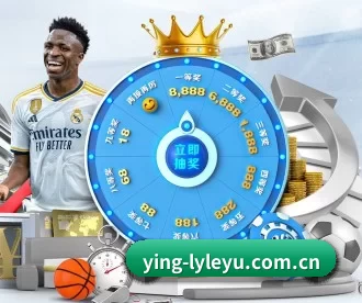 ying-lyleyu.com.cn APP 深度功能